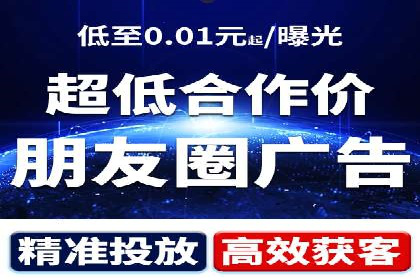 百度推广策略优化：提升广告点击率的实战技巧